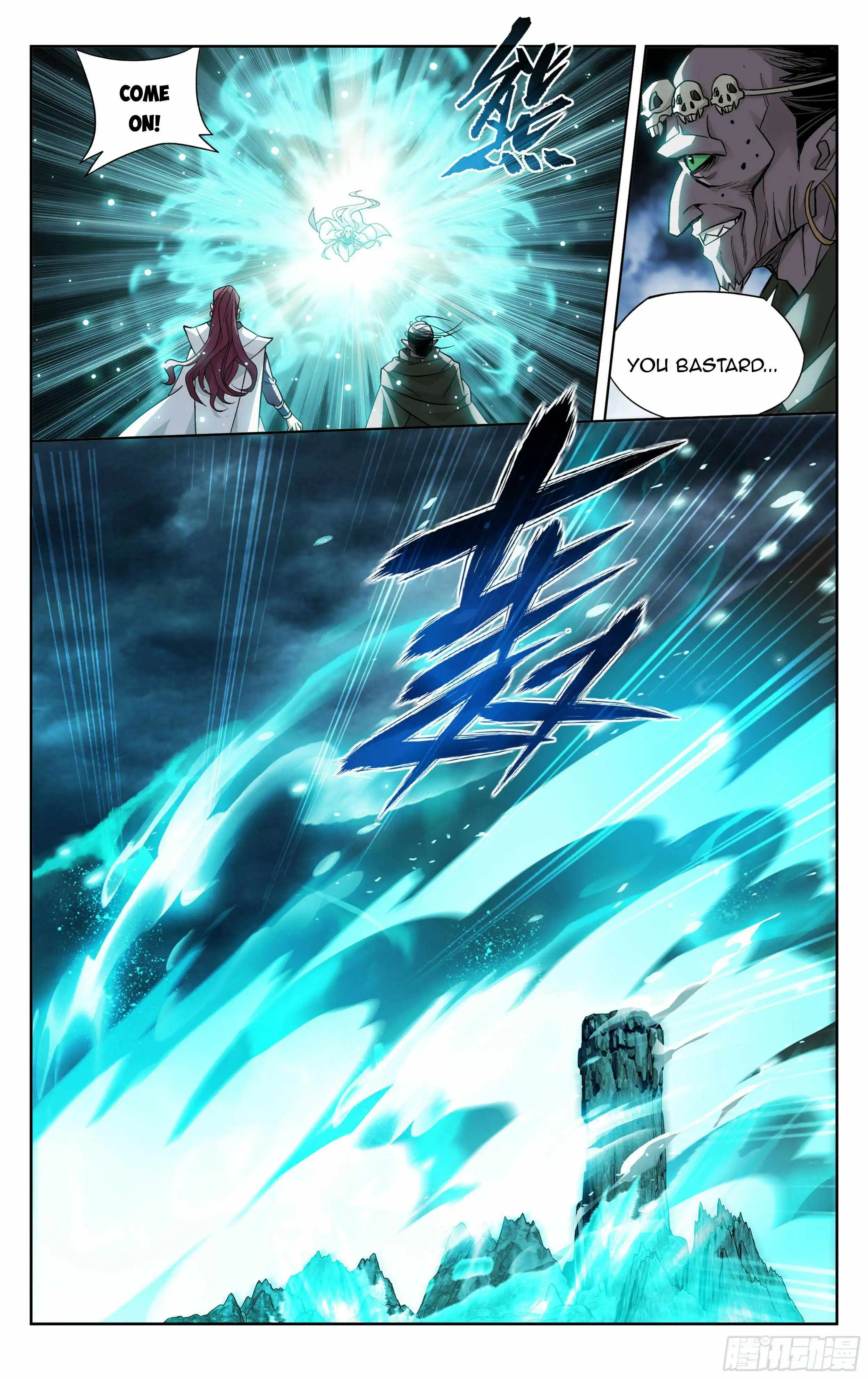 Battle Through The Heavens Chapter 378 18